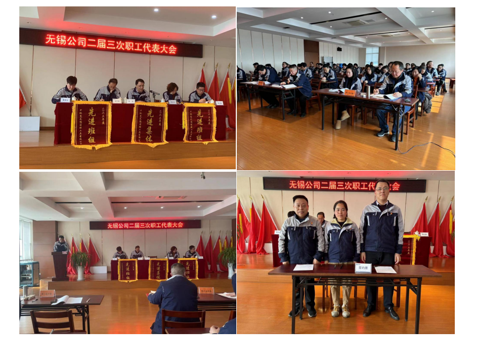 微信图片_20240228121339.png