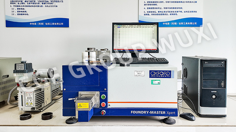 光谱分析仪 800.jpg