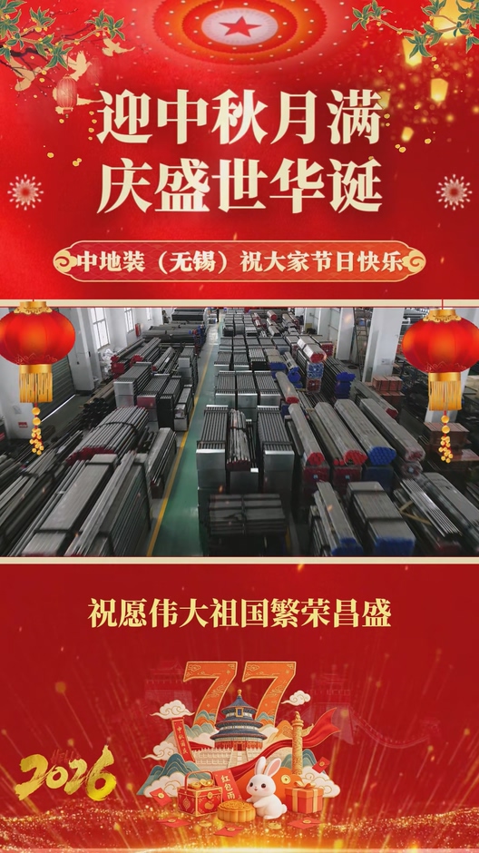 b7837f546614fd88ece3e5b1db6f3e15.jpg